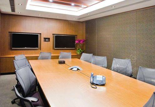 Video Conference Facility